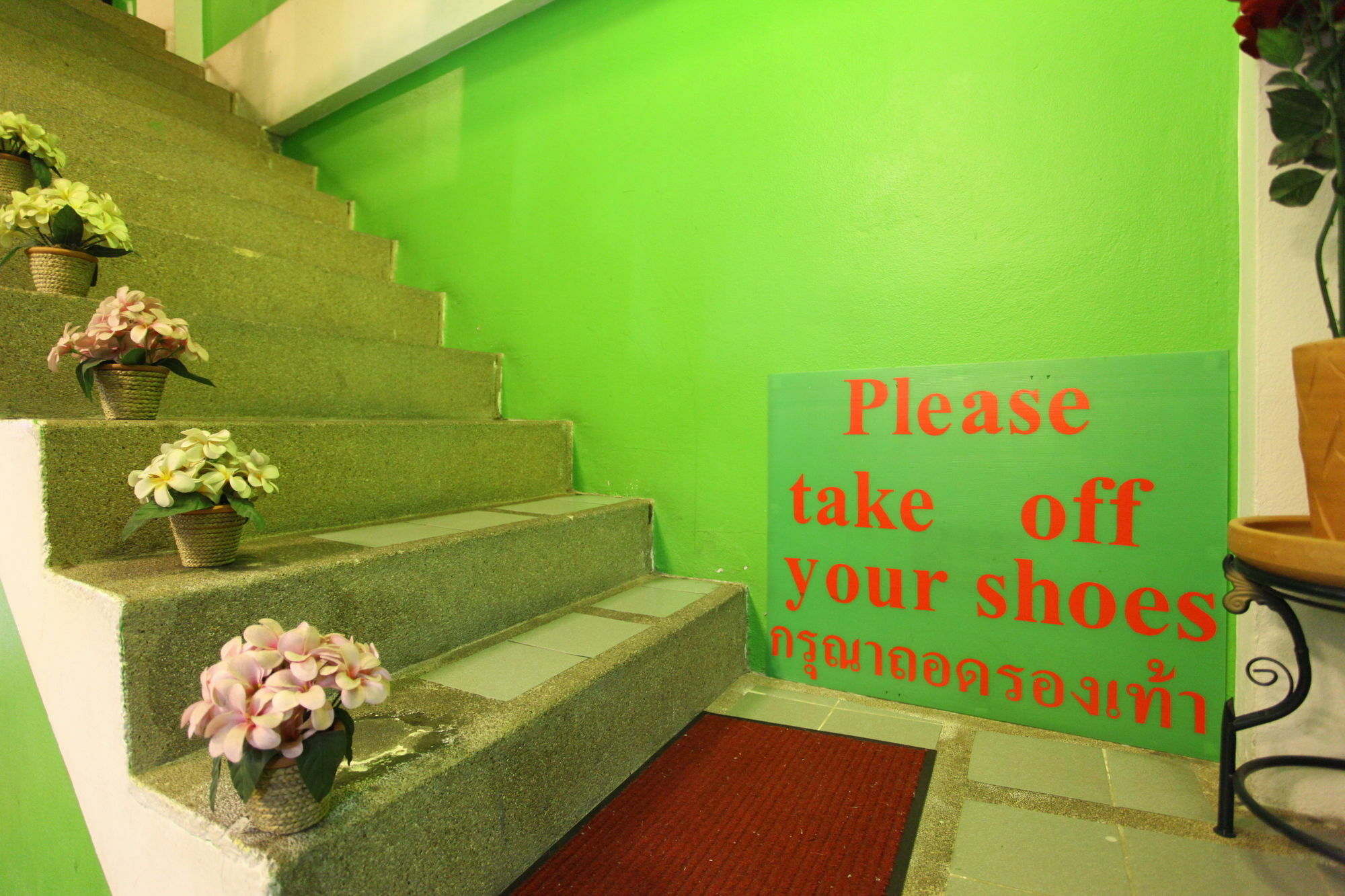 Aree'S House Hotel Hua Hin Exterior photo